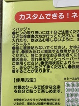 Item image 7
