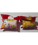 Itoen Oi Ocha Pokemon Pet Bottle Cover Lot Of 2 Pikachu &amp; Maushold New J... - £18.67 GBP