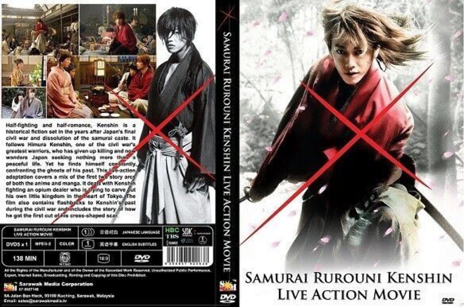 Rurouni Kenshin Samurai X Live Action Movie DVD English Subtitle USA Sel... - $17.05
