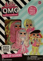 LOL OMG Paper Dolls Dress Up Fashions Mix-n-Match 5 Runway Fashion Dolls... - $25.00
