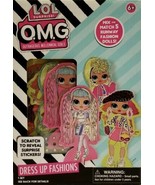 LOL OMG Paper Dolls Dress Up Fashions Mix-n-Match 5 Runway Fashion Dolls... - $25.00