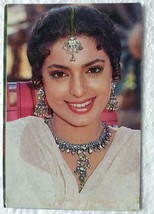 Bollywood Inde Acteur Star Juhi Chawla Rare Vieille Carte Postale Originale... - £23.24 GBP