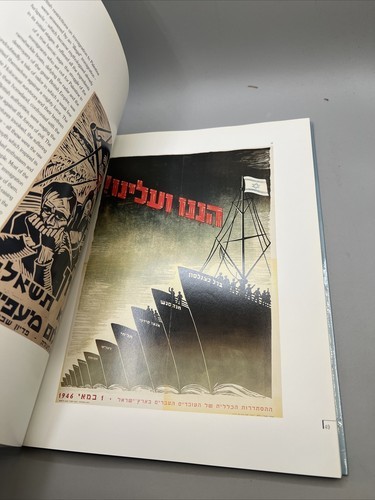 Blue and White in Color: Visual Images of Zionism, 1897-1947 ~ Arbel, Rachel Item image 14