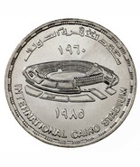 1405-1985 Égypte 5 Pounds Pièce Argent En Bu, 25th Anni. Cairo Stade Km 578 - $956.59 MXN