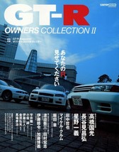 GT-R owners collection 2 NISSAN SKYLINE R32 R33 R34 BCNR33 GTR V Japan Book - £36.74 GBP