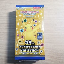 Pokemon 25th Anniversario Collezione Scatola s8a Espansione Confezione Pikachu - £114.12 GBP