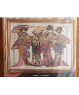 DESIGN WORKS Counted Cross Stitch Kit #9406 Oriental Women 12x16&quot; Sealed... - $35.14 CAD