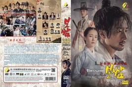 KOREAN DRAMA~Bossam:Steal The Fate(1-20End)English subtitle&amp;All region - £29.27 GBP