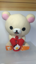Ko Rilakkuma   Plush  Doll    Make  Fried  Egg   11in  San-X   Japan   NEW - £7.41 GBP