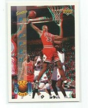 Scottie Pippen (Chicago Bulls) 1993-94 Upper Deck Pro View 3D Card #63 - £3.92 GBP