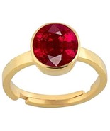 10.25 Ratti Natural Ruby Manik Loose Gemstone Gold Plated Birthstone Ast... - $35.63