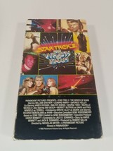 Star Trek II: The Wrath of Khan (VHS, 1996) - $5.95