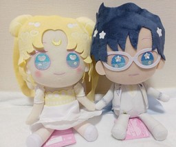 Sailor Moon Eternal Yume Chick Doll BIG 22㎝/8.6&quot; Plush Set of 2 Serenity 2022 - £133.38 GBP