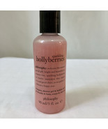 Philosophy Sparkling HollyBerries 3 Fl oz Shampoo Shower Gel Bubble Bath - $12.21 CAD
