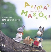 Animal Mascots Made Of Wool - Japanese Felt Craft Book - £18.12 GBP