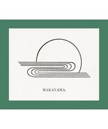 Japanese Black and White Nakayama Art Poster Print 18 x 14 in - £15.76 GBP