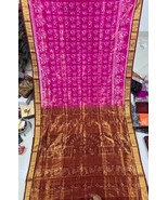 Buy Authentic Handcrafted letest bridal collection Odisha Sambalpuri tis... - $902.03 CAD