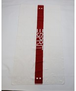 Vintage 90s Esprit Distressed Spell Out Color Block Beach Bath Towel Whi... - $49.45