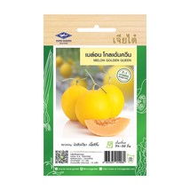 Melon Golden Queen Seeds Home Garden Asian Fresh Vegetable The Best Thai Seeds - £6.31 GBP