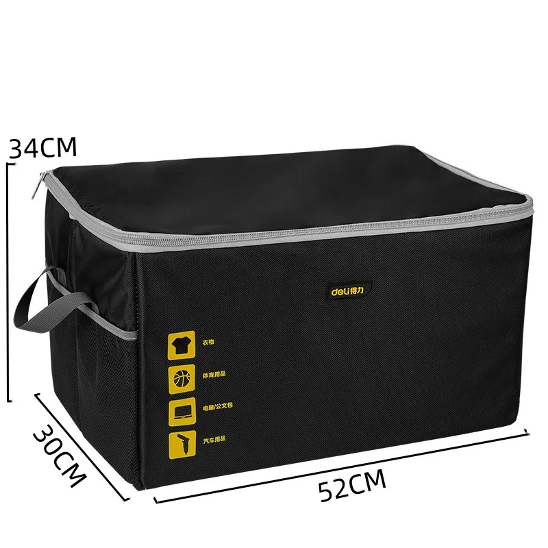 Deli 1 Pcs Storage Box Foldable 1680D Ox Cloth Organizer Bag Multifunction 50L L - £115.39 GBP