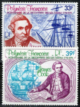 ZAYIX French Polynesia C154-C155 MNH Air Post Ships James Cook 061223SM14M - £3.95 GBP