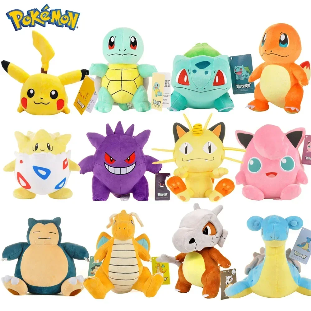 Pokémon Peluches Plush Toys Eevee Charmander Squirtle Charizard Blastois... - £8.23 GBP+