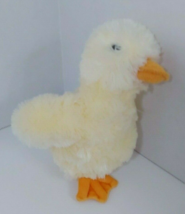 Aurora Plush duck duckling beanbag yellow soft stuffed animal - $7.91