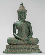 Antique Khmer Style Bronze Seated Amitabha Meditation Buddha Statue - 44cm/18&quot; - £1,154.95 GBP