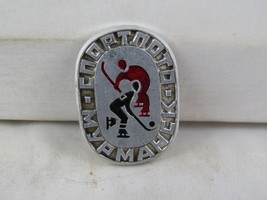 Vintage Soviet Hockey Pin - Sportpoto Murmansk - Stamped Pin  - £11.99 GBP