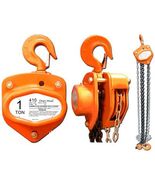 AMERICAN POWER PULL CORP 410 Chain Block, 1-Ton - $3,895.85 MXN