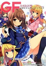 GF Girl Friend Beta Official Visual Fan Book /Japanese Anime Illustrations Japan - £17.82 GBP