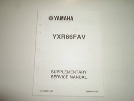 2006 Yamaha YZR66FAV Supplementary Service Manual FACTORY OEM BOOK 06 DEAL - $18.71