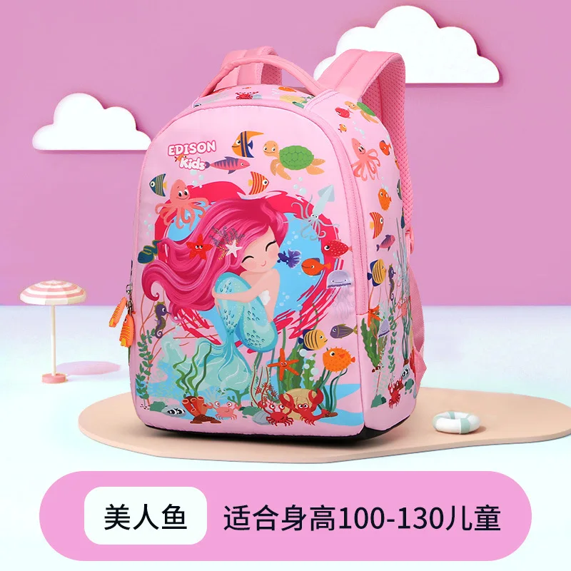  Children Backpack 3 To 7 Years Kids Bag  Colorful Cute Lovely Girls Boys Backpa - $116.90