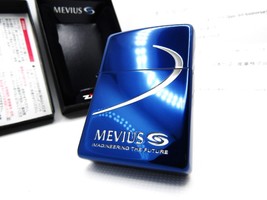 Mild Seven Mevius Blue Tobacco Cigarette Zippo 2015 MIB Rare - £66.19 GBP