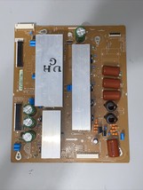 Samsung PS51D490A1 X-Main Board 50 DH/DF_XM LJ41-09422A LJ92-01759A LJ92-01759B - £34.68 GBP
