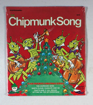 Peter Pan Records - The Chipmunk Song (7&quot;) (1978) [SEALED] Vinyl 45 •  - $9.61