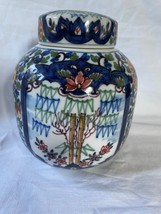 Antique MAKKUM TIGELAAR tea or tobacco caddy Jar. Marked Bottom - $130.80