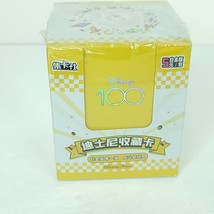 Card Fun Disney Pixar 100 Trading Card Sealed Box 30 Pack New Nemo Incre... - $28.60