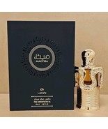 Maitha by Lattafa Purfumed Oil High Concentration Unisex Fragrance 20 ML - $629.64 MXN