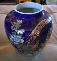Vintage Japanese Cobalt Blue Porcelain Ginger Jar Base with Pheasents 5&#39; - £12.21 GBP