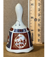 3 Inch Porcelain Bell - $5.00