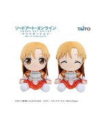 Japan Sword Art Online Asuna BIG Plush (2pc set) - 30cm Anime Birthday Gift - $162.08 CAD