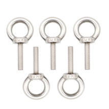 5 Pieces Stainless Steel M8 X 32 Mm Ring Eye Bolts - $14.98 CAD