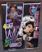 2012 Monster High Clawdeen Wolf Doll New In The Box First Wave Retired - £107.90 GBP