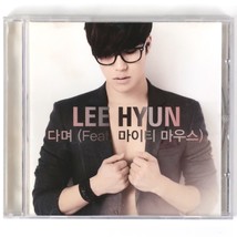 Lee Hyun - Although You Said So Single Album CD Promo K-Pop 2011 Big Hit [read] - £9.92 GBP