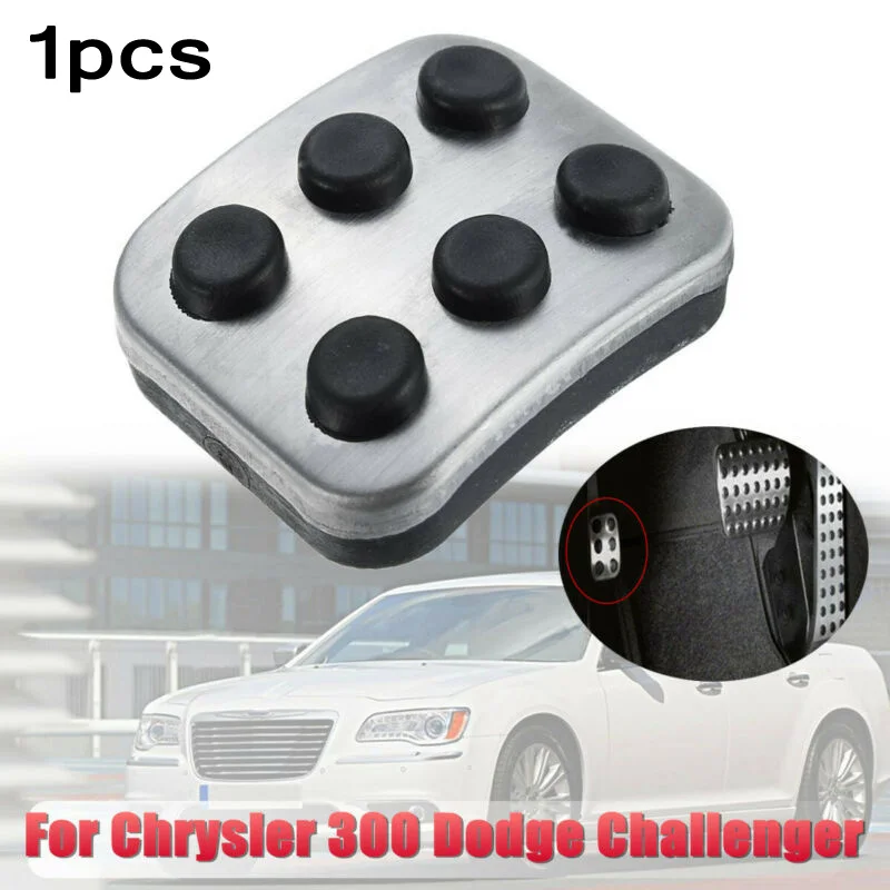 Car Foot Brake Pedal Cover For Dodge For Challenger For Charger Brake Pedal - $8.04+