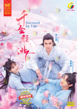 CHINESE DRAMA~Decreed By Fate 千金难逃(1-16End)English subtitle&amp;All region - $32.58