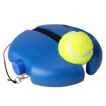 Tennis Ball Rebound Trainer - £26.15 GBP