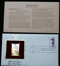 22¢ Folk Art Series CIGAR STORE FIGURE 22K Gold Stamp USPS 1ST Day of Is... - $5.69