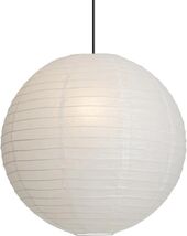 Round White Rice Paper Pendant Light Lantern Lamp Shades Excluding Wires... - $12.38